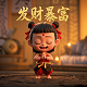 瓦力网络科技有限公司